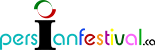 festival 50