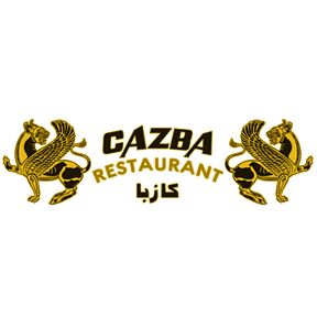 Cazba Restaurant رستوران کازبا